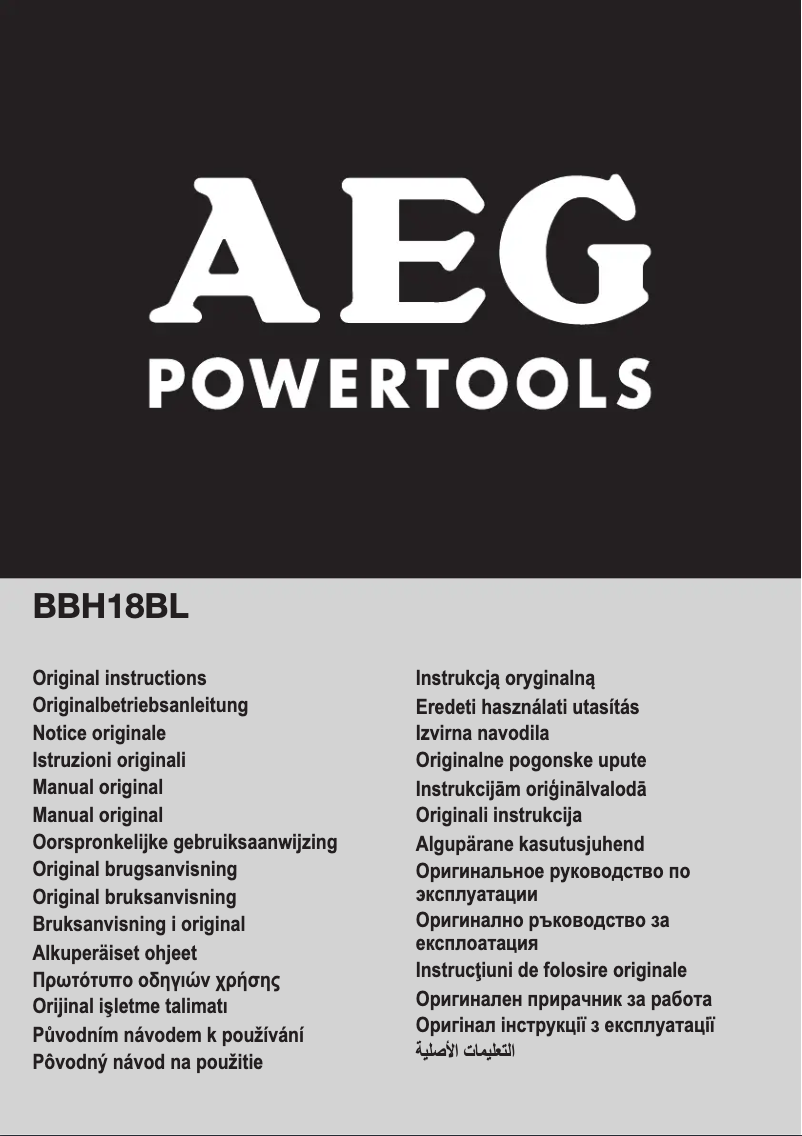 Página 1 del manual Manual de usuario AEG BBH 18